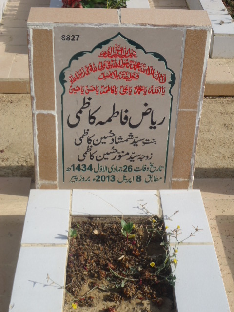 8827 – Riyaz Fatima Kazmi
