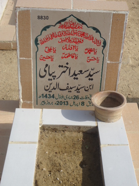 8830 – Syed Saeed Akhtar Piyami
