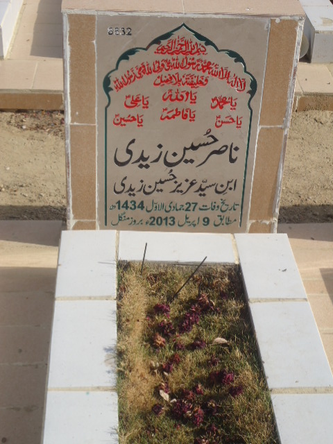 8832 – Nasir Hussain Zaidi