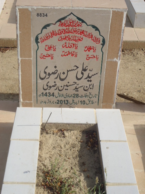 8834 – Syed Ali Hussain Rizvi
