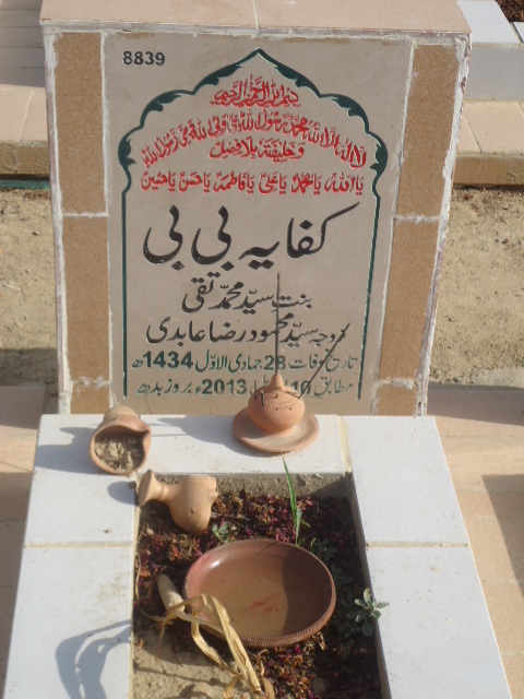 8839 – Kefaya Bibi