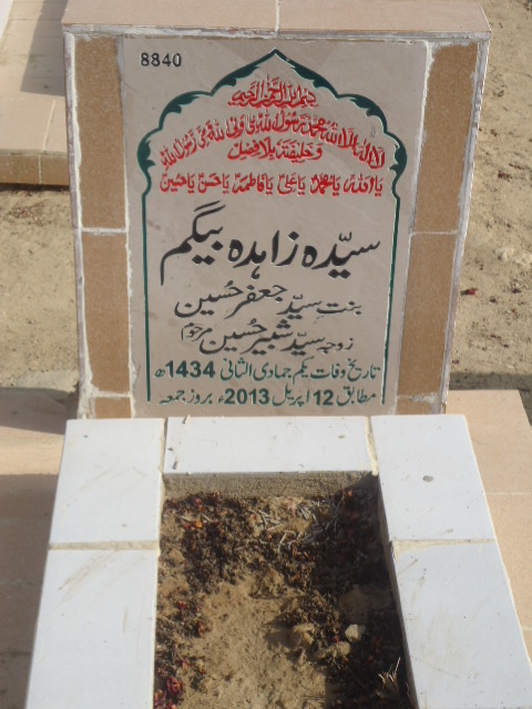 8840 – Syeda Zahida Begum