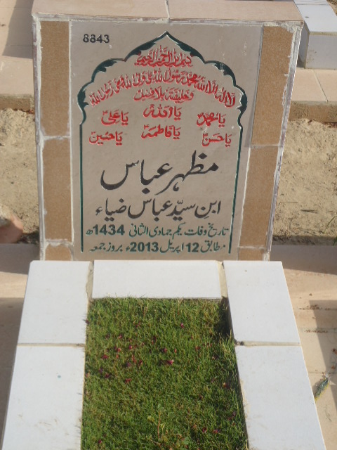 8843 – Mazhar Abbas
