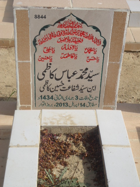 8844 – Syed Mohd Abbas Kazmi