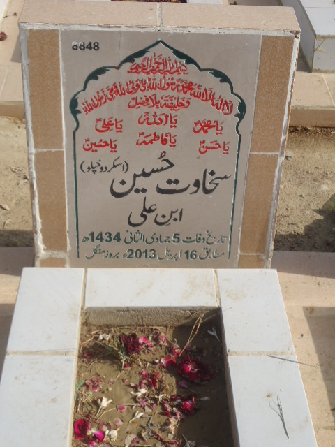 8848 – Shakawat Hussain