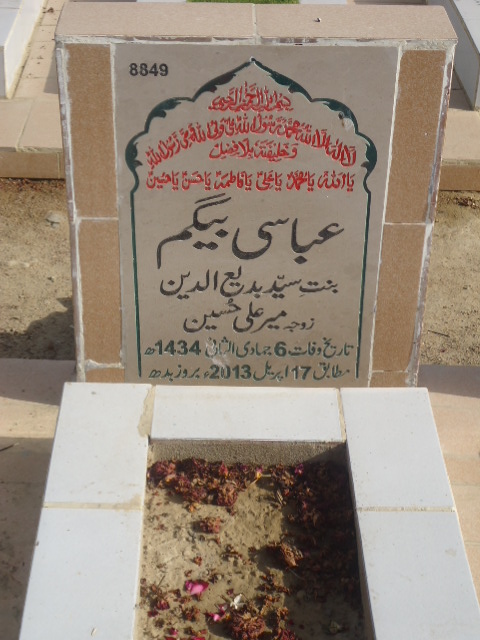 8849 – Abbasi Begum