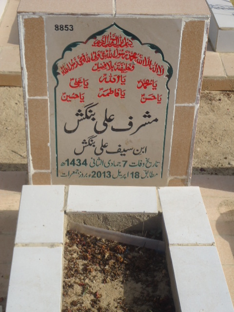 8853 – Musharaf Ali Bangash