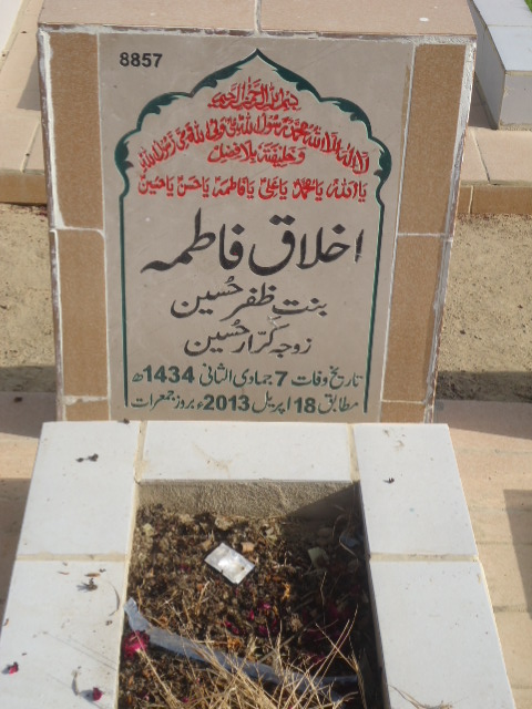 8857 – Ikhlaq Fatima
