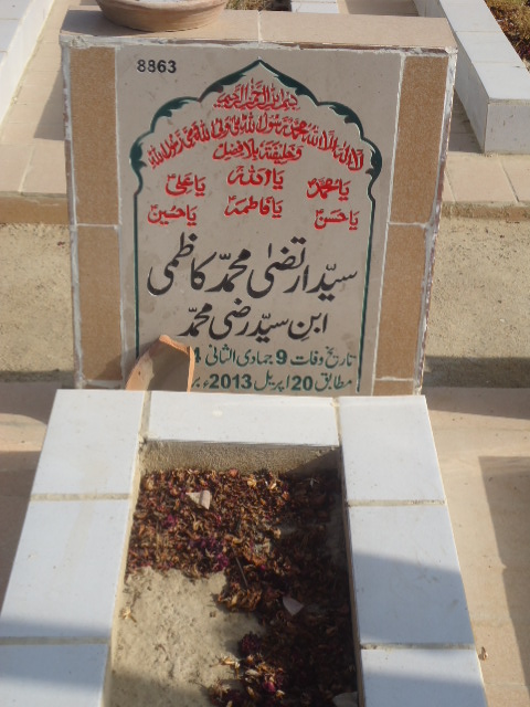 8863 – Syed Irteza Mohd Kazmi