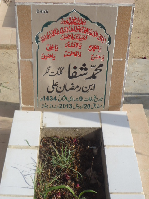 8865 – Mohd Shifa