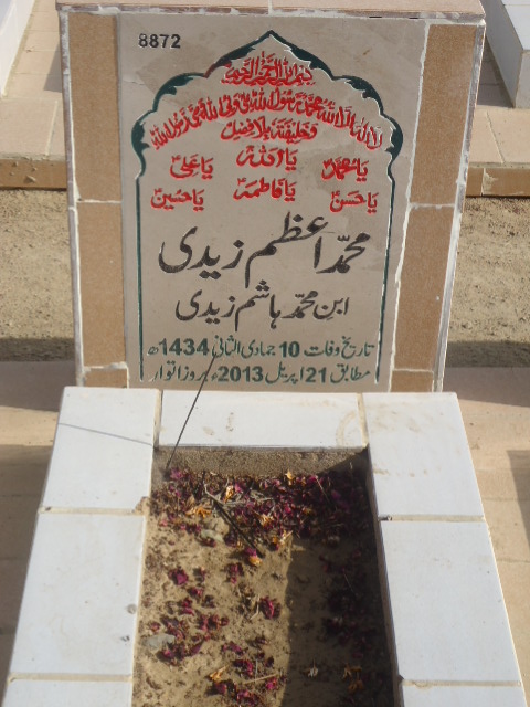8872 – Mohd Azam Zaidi