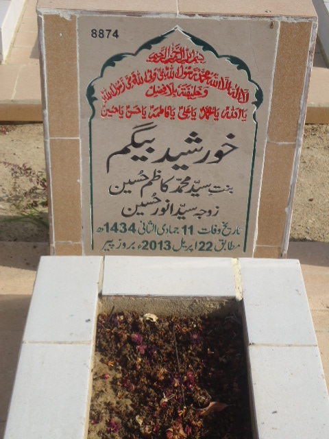 8874 – Khursheed Begum