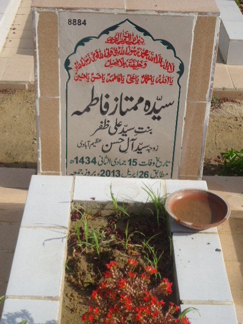 8884 – Syeda Mumtaz Fatima