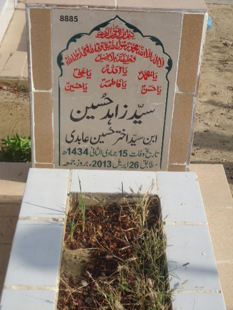 8885 – Syed Zahid Hussain