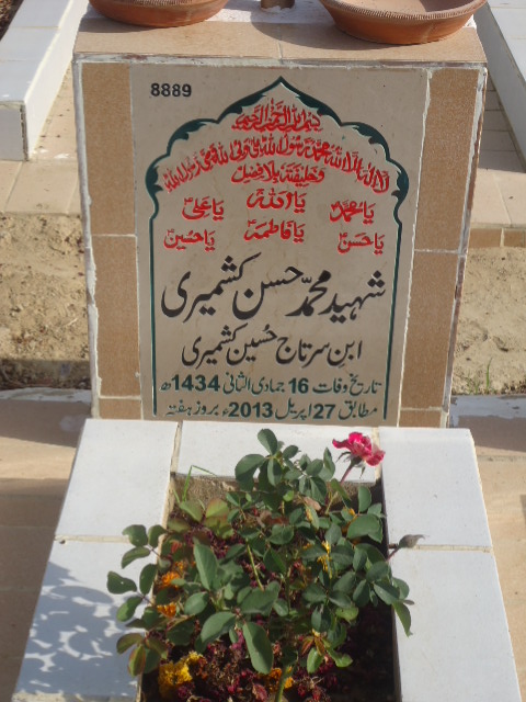 8889 – Shaheed Mohd Hasan Kashmiri