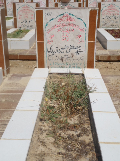 5937 – Syed Mustafa Hussain Zaidi