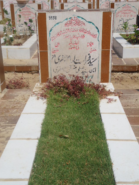 5938 – Syed Farasat Imam Jaffery