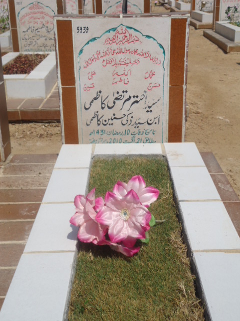 5939 – Syed Akhtar Murtaza Kazmi
