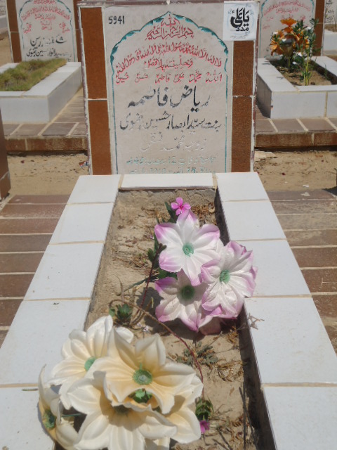 5941 – Riyaz Fatima