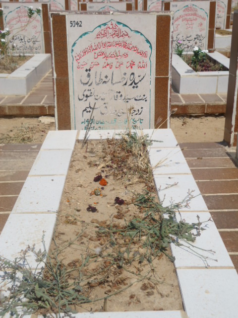 5942 – Syeda Rukhsana Tariq