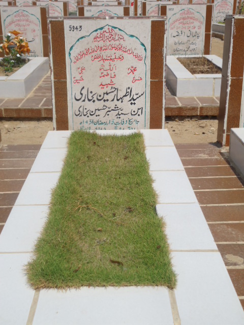 5943 – Syed Izhar Hussain Bukhari Shaheed
