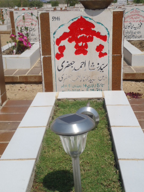 5946 – Syed Nisar Ahmed Jaffery