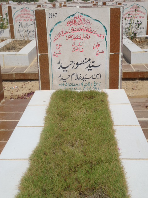 5947 – Syed Mansoor Haider