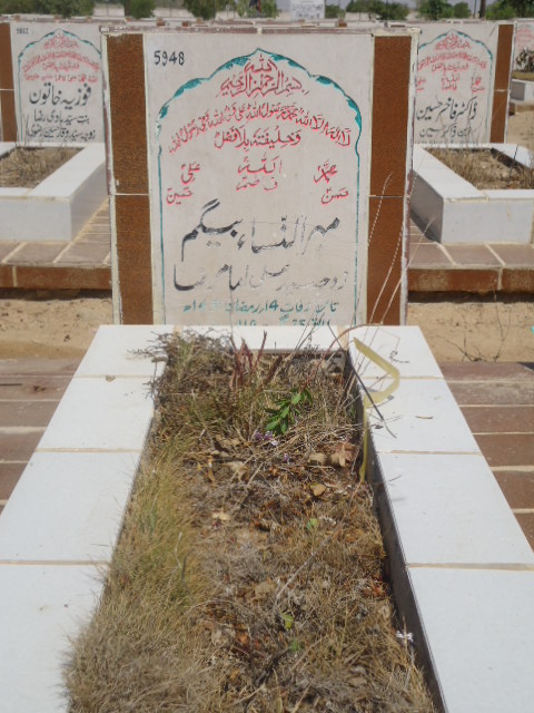 5948 – Mehar Un Nisa Begum