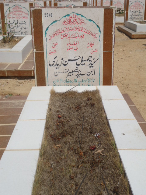 5949 – Syed Jameel Hasan Zaidi