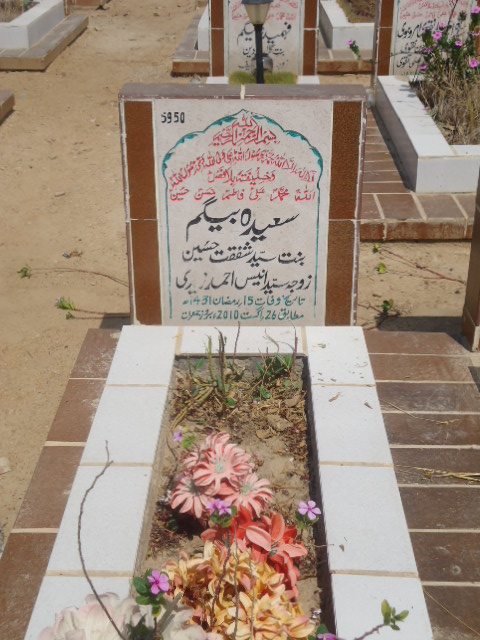 5950 – Saeeda Begum