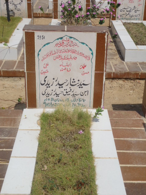 5951 – Syed Nisar Haider Zaidi