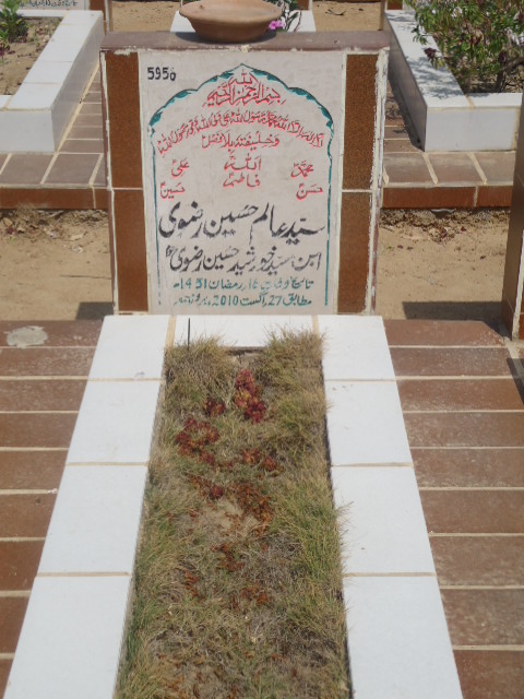5956 – Syed Alam Hussain Rizvi