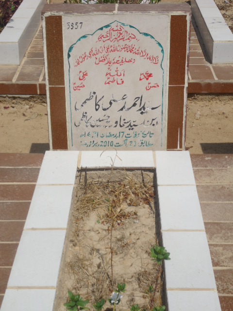 5957 – Syed Ahmed Ali Kazmi