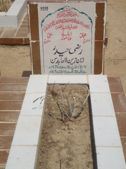 5959 – Razi Haider