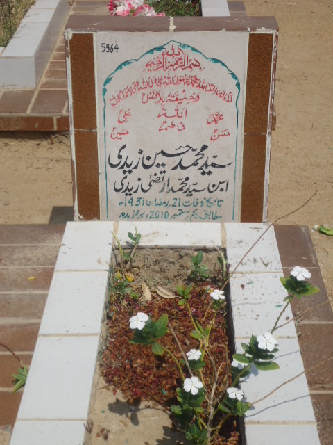 5964 – Syed Mohd Hussain Zaidi