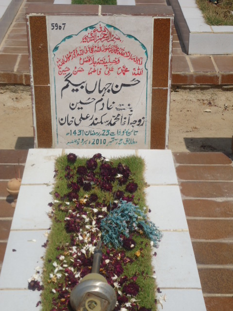 5967 – Husan Jahan Begum