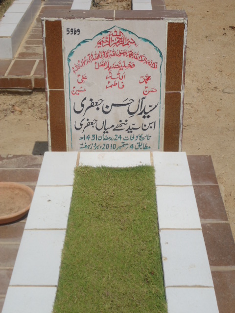 5969 – Syed Alay Hasan Jaffery