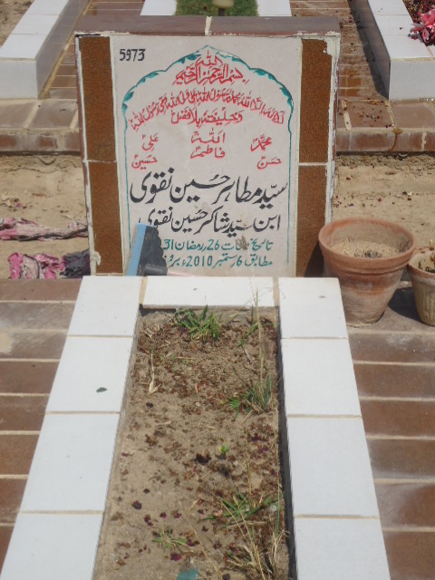 5973 – Syed Mutahir Hussain Naqvi