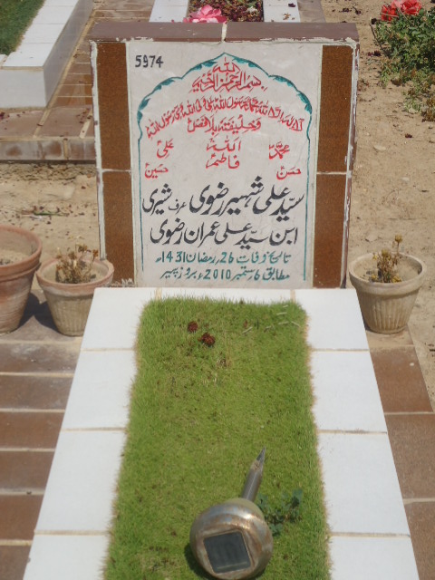 5974 – Syed Ali Shaheer Rizvi