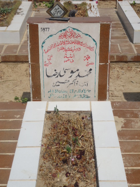 5977 – Mohd Mosa Raza