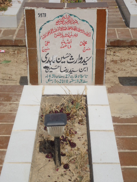 5978 – Syed Waris Hussain Abidi