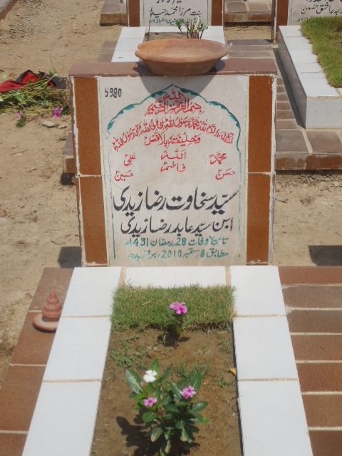 5980 – Syed Sakhawat Raza Zaidi