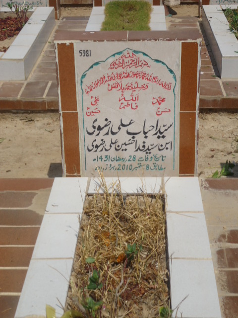 5981 – Syed Ahbab Ali Rizvi