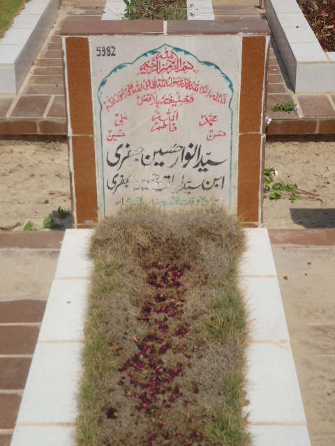 5982 – Syed Anwar Hussain Jaffery