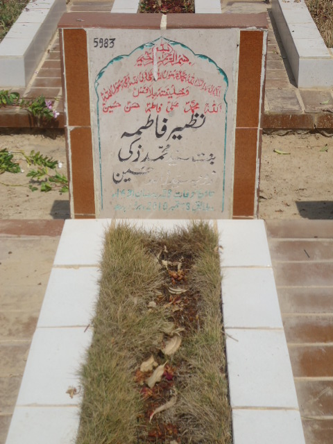 5983 – Nazeer Fatima