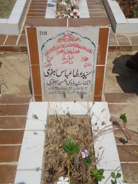 5991 – Syed Atta Abbas Jaffery