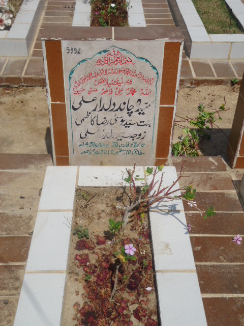 5992 – Syeda Chand Dildar Ali