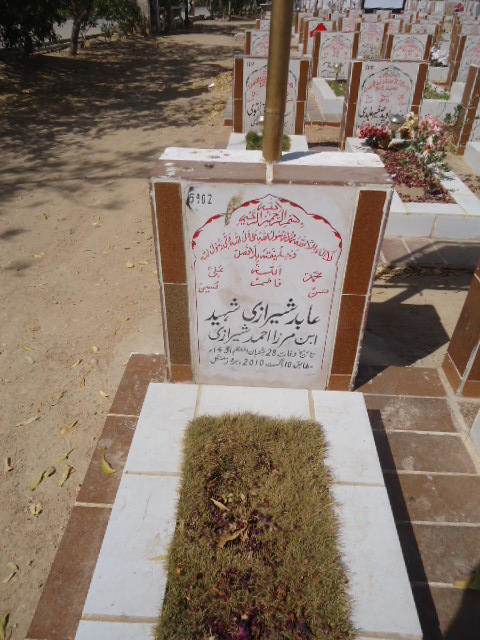 5902 – Shaheed Abid Shirazi