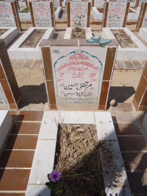 5906 – Murtaza Hussain