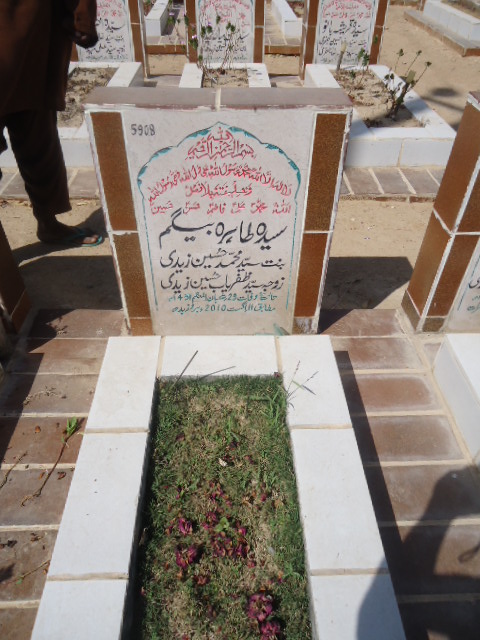 5908 – Syeda Tahira Begum